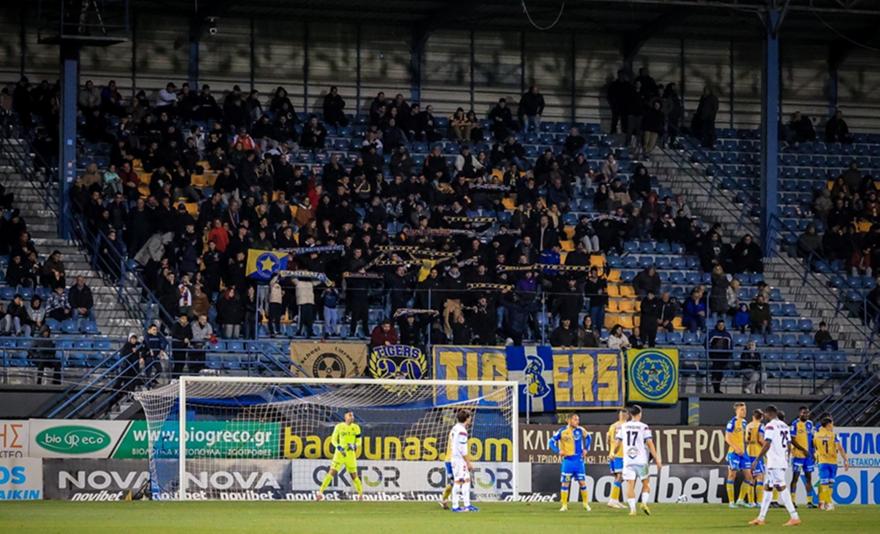 Tigers: «Στην κερκίδα θα έρθετε ξανά, μόνο αν κερδίσετε την παραμονή»