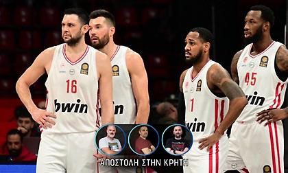 Με Μόρις και Χολ ο Ολυμπιακός κόντρα στο Μαρούσι