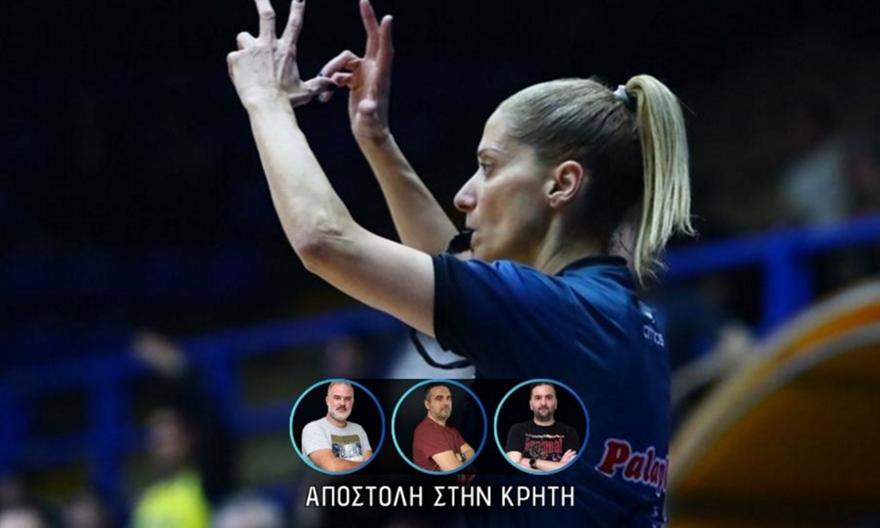 Allwyn Final 8: Με Τσαρούχα το Ολυμπιακός-Μαρούσι