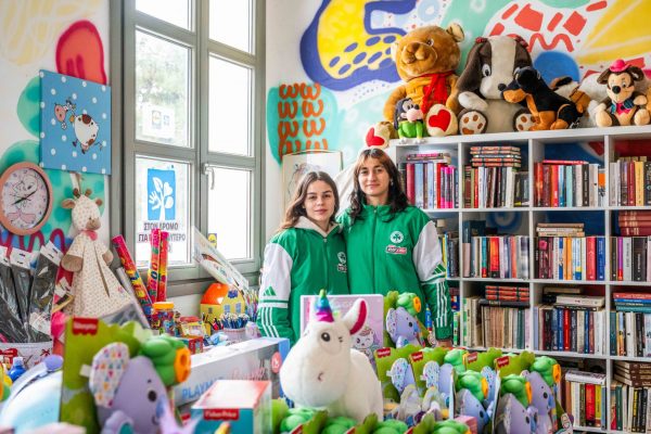 Παναθηναϊκός: Στο Κέντρο Υποδοχής & Αλληλεγγύης Δήμου Αθηναίων