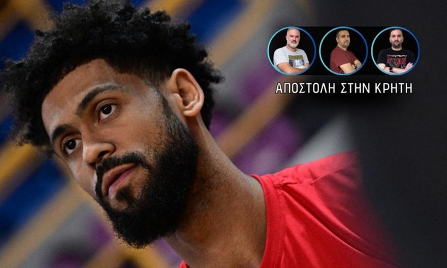 Ντόρσεϊ: «Θα είμαι έτοιμος για τον τελικό - Ευγνώμων στον Ολυμπιακό για την άδεια αυτή»