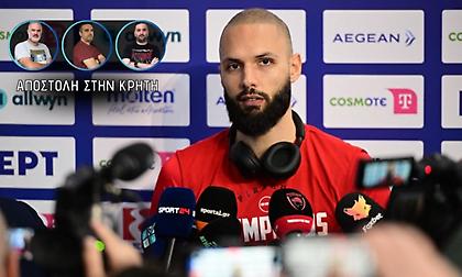 Φουρνιέ: «Τελικοί σαν αυτόν κρίνονται από το ποιος το θέλει περισσότερο»