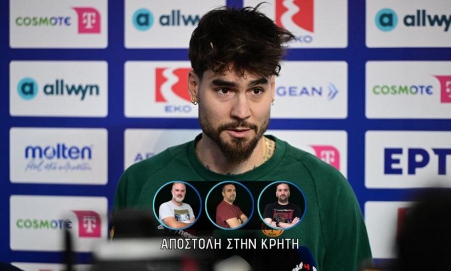 Χουάντσο: «Στους τελικούς κερδίζει όποιος κάνει τα έξτρα πράγματα - Μας έδωσε πολλή δύναμη ο Χέιζ-Ντέιβις»