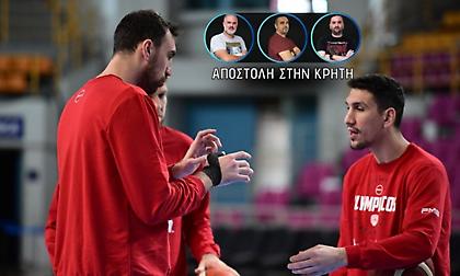 Κανονικά ο Μιλουτίνοφ - Αισιοδοξία στον Ολυμπιακό ότι θα παίξει τελικό