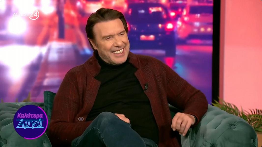 Στράτος Τζώρτζογλου: «Μου δανείζουν σπίτι για να μείνω. Δεν έχω ούτε για βενζίνη, αλλά δεν με νοιάζει γιατί είμαι καλά»