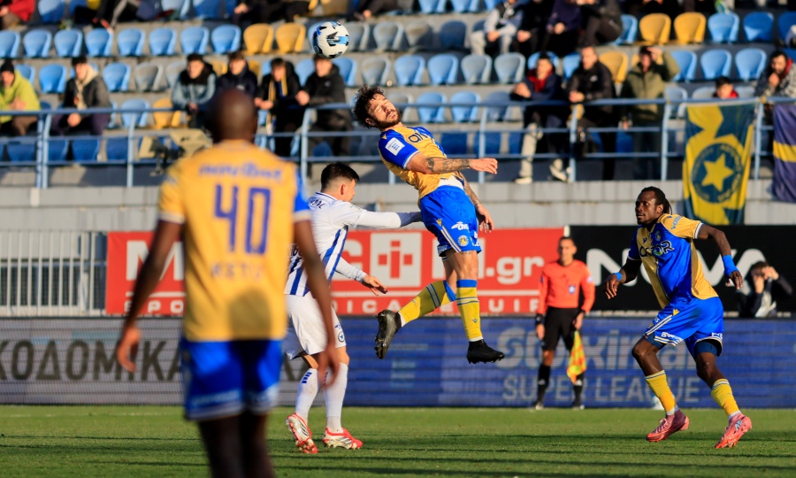 Asteras AKTOR-Ατρόμητος 