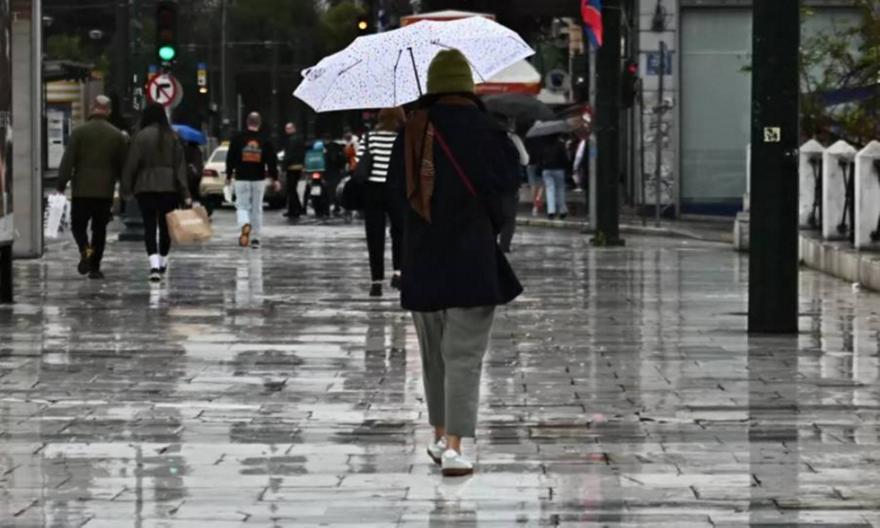 Καιρός: Βροχές, καταιγίδες και πτώση θερμοκρασίας