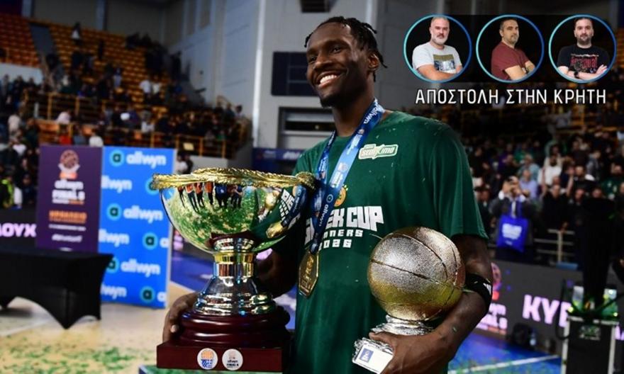 Χέιζ-Ντέιβις: «Κανένας δεν νοιάζεται για τον ΜVP, μας ενδιαφέρει μόνο η νίκη - Ευχαριστώ τον Γιαννακόπουλο που με έφερε»