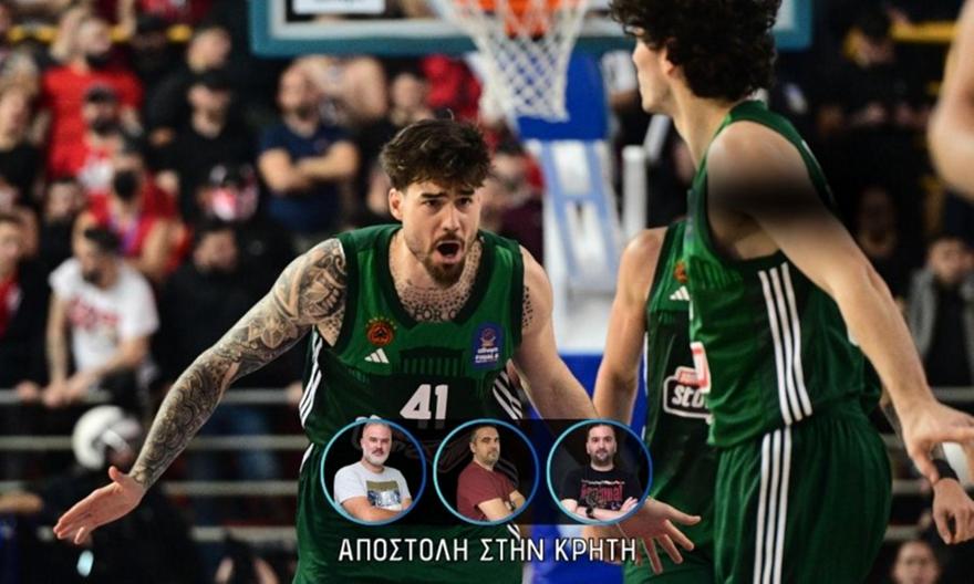 Ο Παναθηναϊκός AKTOR σήκωσε το 22ο: Η Χρυσή Βίβλος του Κυπέλλου