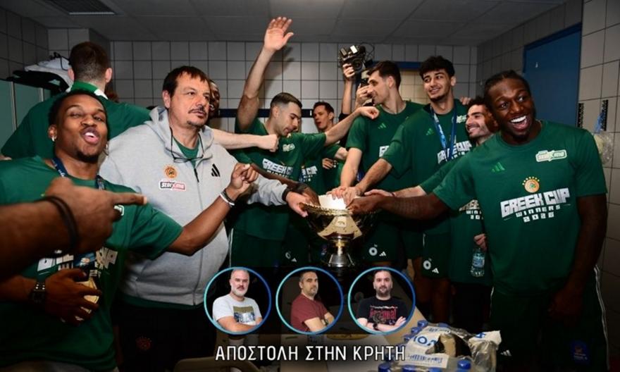 H συγκινητική κίνηση του Σλούκα στα αποδυτήρια: Αφιέρωσε το Κύπελλο στον Αταμάν για την απώλεια της μητέρας του