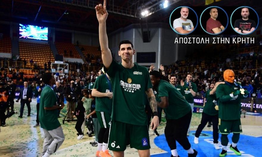 Μήτογλου στον bwinΣΠΟΡ FM: «Όλοι δώσαμε το 100% για το Κύπελλο, τώρα αρχίζει το καλό - Καταλυτικός ο Χέιζ-Ντέιβις»