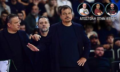 Αταμάν: «Βλέπω μόλις 7-8 δημοσιογράφους, αν χάναμε θα ήταν περισσότεροι - Κάναμε τέλειο παιχνίδι με σπουδαία άμυνα»