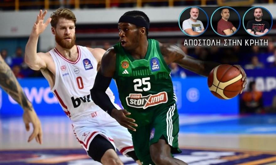 Ναν: «Αυτό είναι επισήμως το turning point - Δεν ενθουσιαζόμαστε με αυτές τις νίκες, έρχονται μεγαλύτεροι στόχοι»