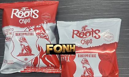 Κυκλοφόρησαν πατατάκια… Πανσερραϊκός