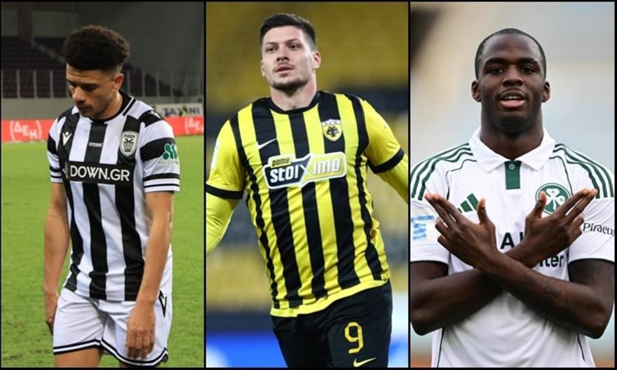 Τι ματς απομένουν για ΑΕΚ, Ολυμπιακό, ΠΑΟΚ, Λεβαδειακό και Παναθηναϊκό - Ορθάνοιχτη η 4η θέση