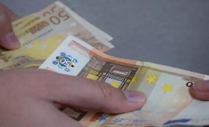 Οι πληρωμές από τον e-ΕΦΚΑ και τη ΔΥΠΑ από αύριο Τρίτη έως τις 27 Φεβρουαρίου