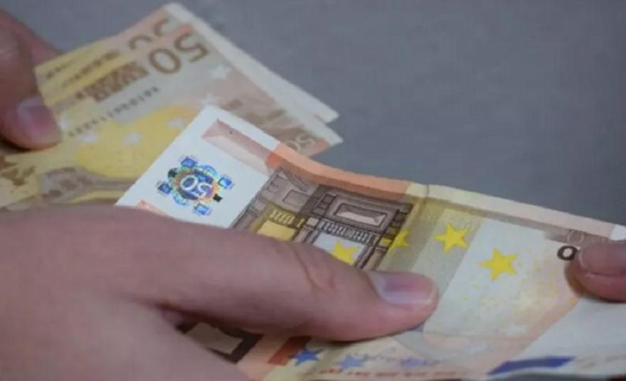 Οι πληρωμές από τον e-ΕΦΚΑ και τη ΔΥΠΑ από αύριο Τρίτη έως τις 27 Φεβρουαρίου