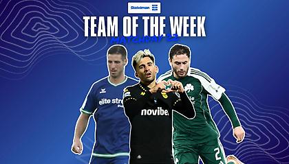 Stoiximan Super League: Η κορυφαία ενδεκάδα της 22ης αγωνιστικής