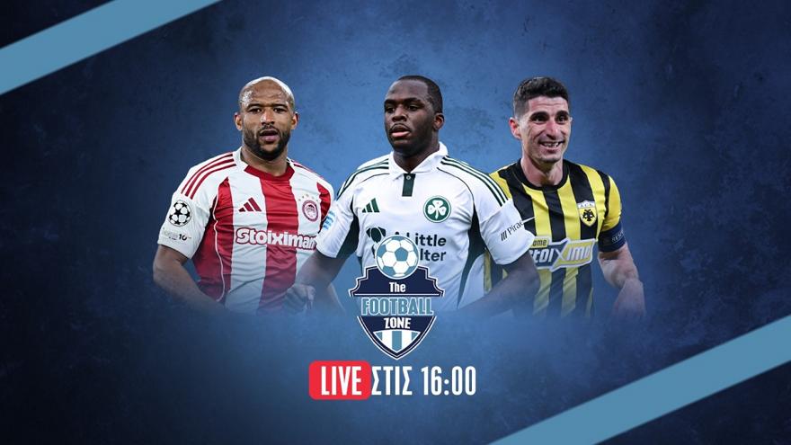 Live: Για το θαύμα της ανατροπής ο Ολυμπιακός - «Πετάει» η ΑΕΚ