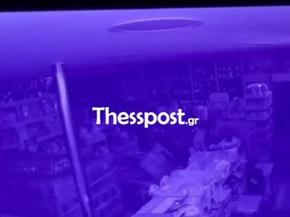 Προσπάθησαν να ληστέψουν κατάστημα στη Θεσσαλονίκη και... εγκλωβίστηκαν!