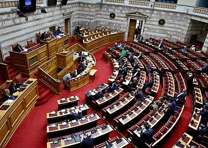 Boυλή: Στην ολομέλεια το Ενιαίο Ψηφιακό Μητρώο παρακολούθησης υποθέσεων διαφθοράς