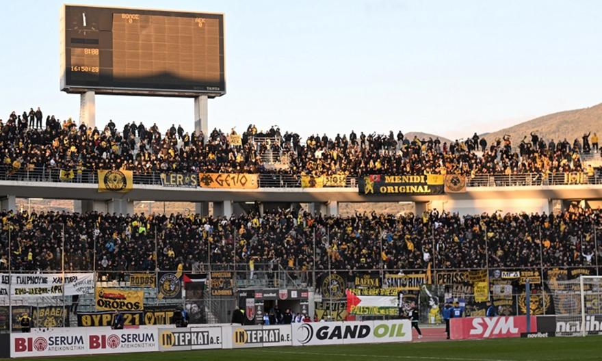 Άνοιξαν κι άλλες θύρες για τον κόσμο της ΑΕΚ στο Πανθεσσαλικό