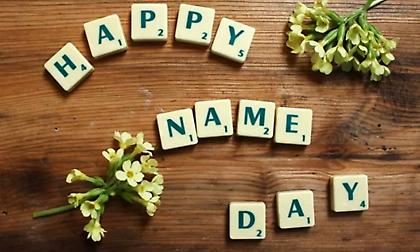 Εορτολόγιο: Ποιοι γιορτάζουν σήμερα, 25 Φεβρουαρίου