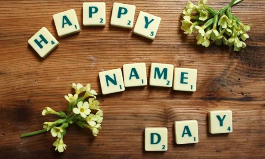 Εορτολόγιο: Ποιοι γιορτάζουν σήμερα, 25 Φεβρουαρίου