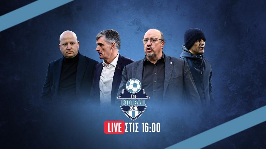 Football Zone Live: Τι αλλάζει στο πρωτάθλημα ο αποκλεισμός Ολυμπιακού, σύνδεση με Πλζεν και Βίγκο για Παναθηναϊκό-ΠΑΟΚ