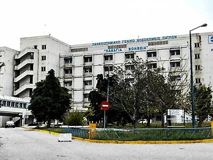 Στη ΜΕΘ με μηνιγγίτιδα 5 μηνών βρέφος στην Πάτρα - Μεταφέρθηκε εσπευσμένα από τη Ζάκυνθο