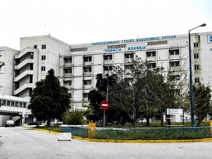 Στη ΜΕΘ με μηνιγγίτιδα 5 μηνών βρέφος στην Πάτρα - Μεταφέρθηκε εσπευσμένα από τη Ζάκυνθο