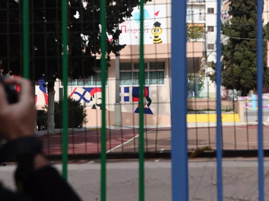 Από τις 2 Μαρτίου οι εγγραφές σε νηπιαγωγεία και δημοτικά, για το σχολικό έτος 2026-2027