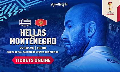 Πάνω από 5.000 στο πλευρό της Εθνικής κόντρα στο Μαυροβούνιο!