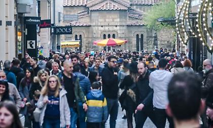 Έκτακτες κυκλοφοριακές ρυθμίσεις το Σάββατο στο κέντρο της Αθήνας λόγω των συγκεντρώσεων για τα Τέμπη