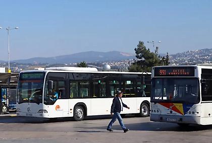 Στάσεις εργασίας στον ΟΑΣΘ το Σάββατο
