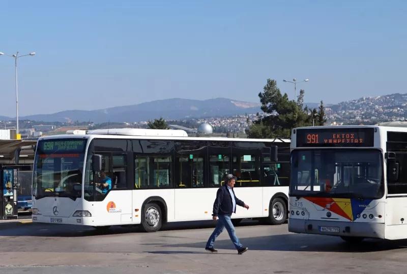 Στάσεις εργασίας στον ΟΑΣΘ το Σάββατο