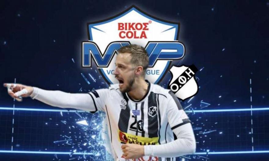 Πολυτιμότερος της 13ης αγωνιστικής της Volley League ανδρών ο Μίτιτς