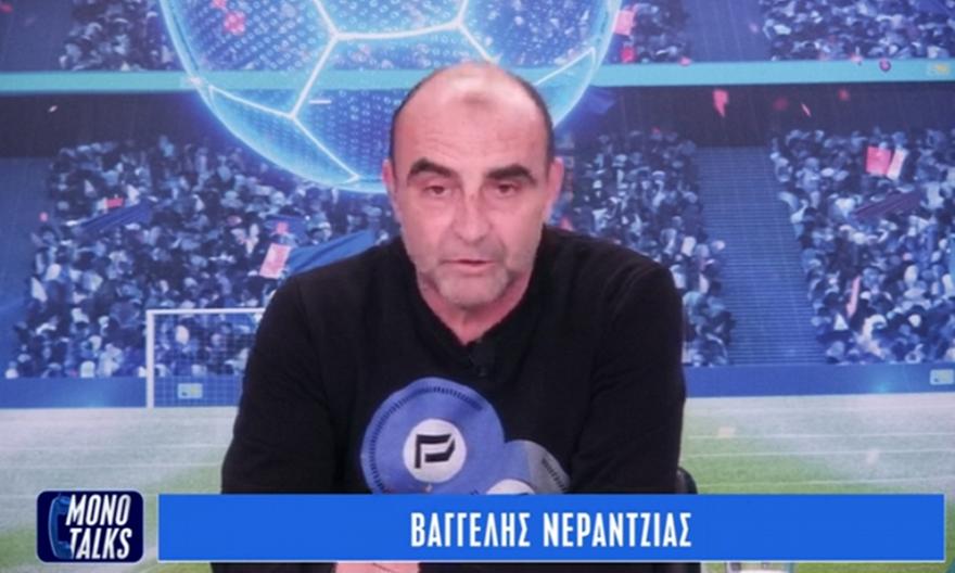 Live Monotalks με τον Βαγγέλη Νεραντζιά