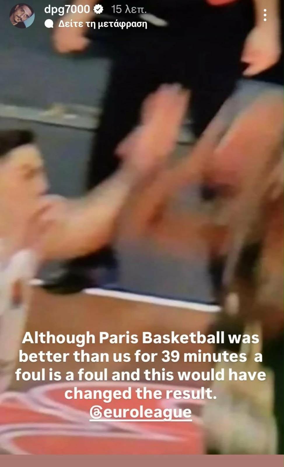 Παναθηναϊκός: Γιαννακόπουλος για τη φάση με Χέιζ-Ντέιβις