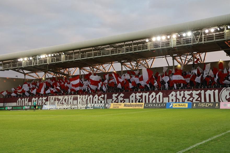 Πρόστιμα σε Ολυμπιακό, ΑΕΛ και Πανσερραϊκό