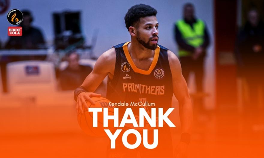 Παρελθόν από τον Προμηθέα ο ΜακΚόλουμ