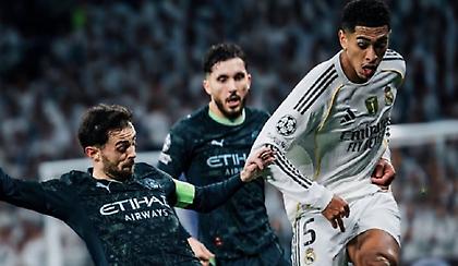 Η τρομακτική ισορροπία στα Ρεάλ-Σίτι του παρελθόντος!