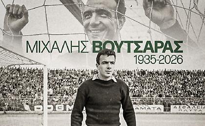 Πένθος στον Παναθηναϊκό: «Έφυγε» ο Μιχάλης Βουτσαράς