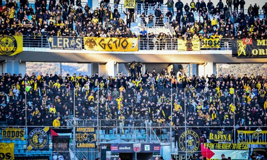 Βγήκαν και άλλα λιγοστά εισιτήρια για το Βόλος-ΑΕΚ