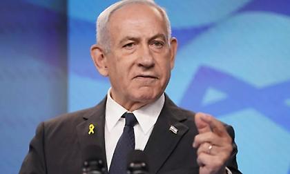 Διάγγελμα Νετανιάχου: Δεν θα επιτρέψουμε στο τρομοκρατικό καθεστώς του Ιράν να απειλήσει την ανθρωπότητα