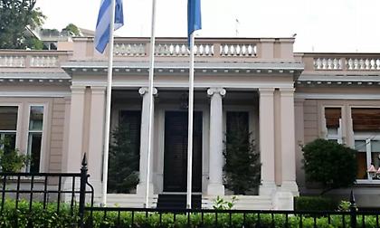 Έκτακτη Συνεδρίαση του ΚΥΣΕΑ το απόγευμα υπό τον Μητσοτάκη μετά τις εξελίξεις στη Μέση Ανατολή