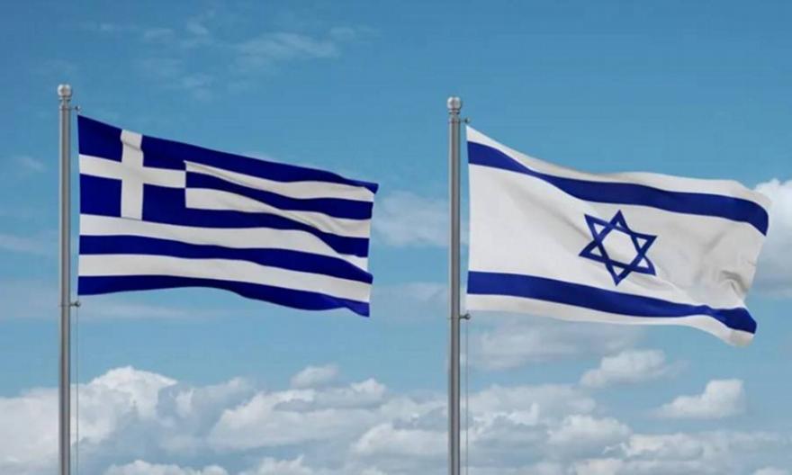 Η Πρεσβεία της Ελλάδας στο Ισραήλ καλεί τους Έλληνες πολίτες που βρίσκονται στη χώρα να παραμείνουν σε ασφαλές μέρος