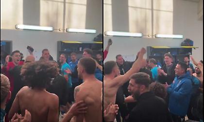 Το πάρτι στα αποδυτήρια του Ηρακλή για την άνοδο και το «είναι τρελός ο πρόεδρος» για τον Μονεμβασιώτη!