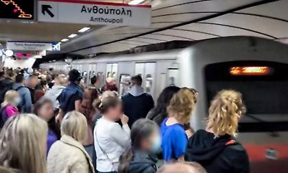 Έκτακτες κυκλοφοριακές ρυθμίσεις λόγω των συγκεντρώσεων για τα Τέμπη - Πώς θα κινηθούν τα ΜΜΜ - Τι θα γίνει με τα πλοία