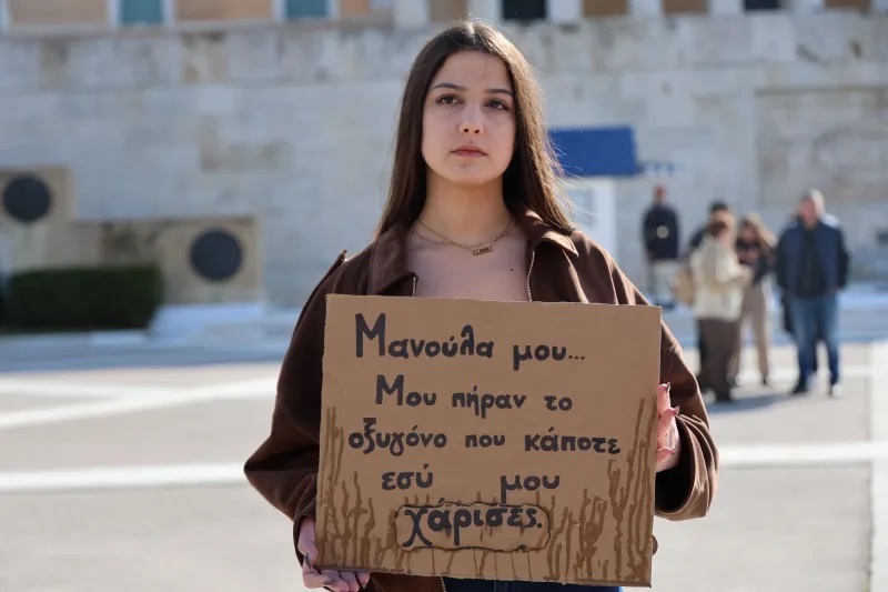 Τρία χρόνια από τα Τέμπη: Συλλαλητήρια μνήμης σε όλη τη χώρα